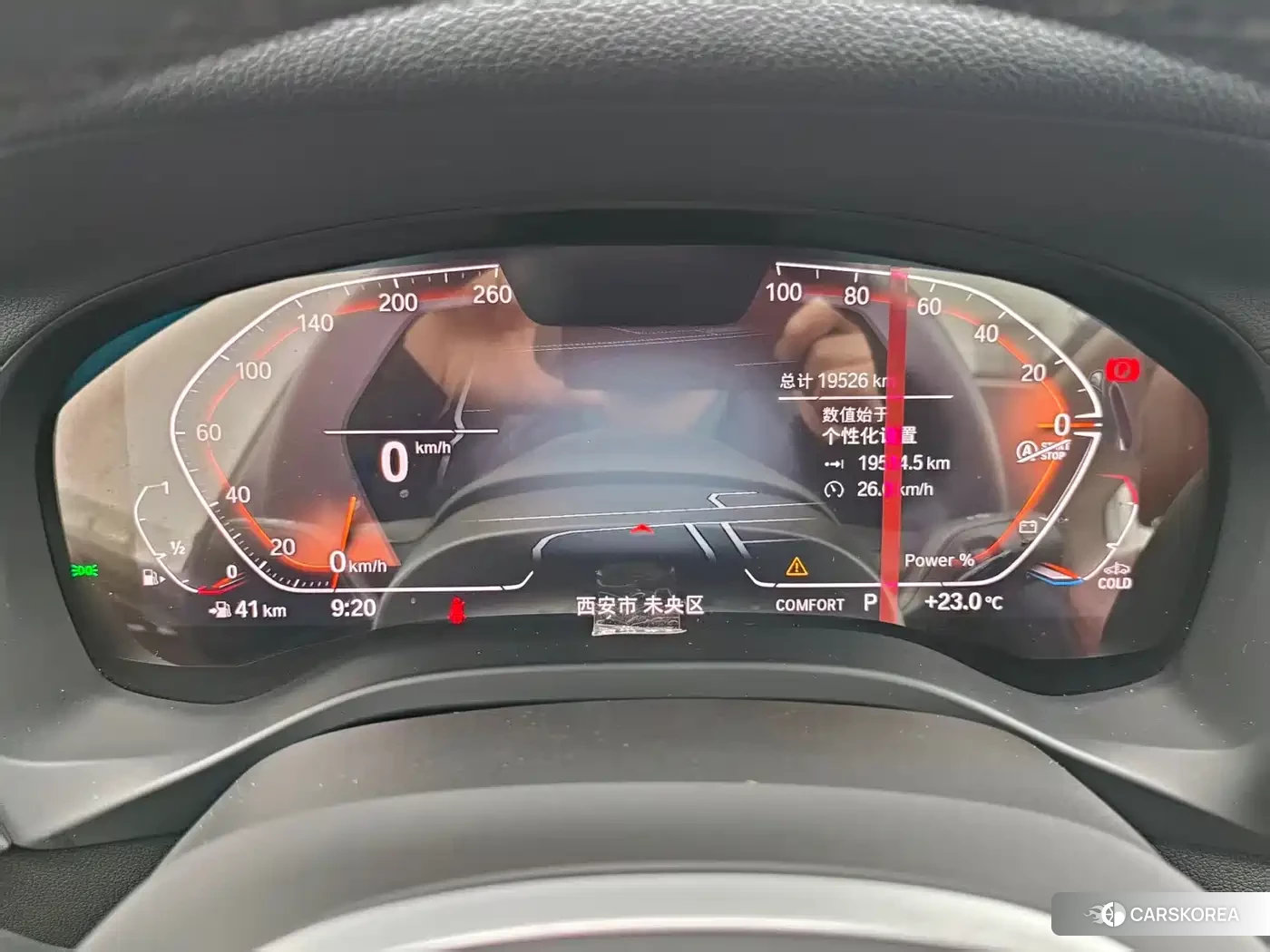 BMW X3 id 4634791 из Китая 8