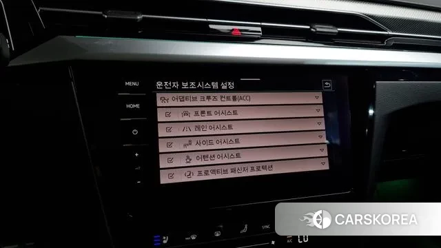 Volkswagen Arteon id 2900907 из Кореи 7