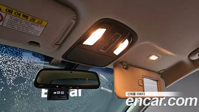 Kia The New Sorento id 2705512 из Кореи 7