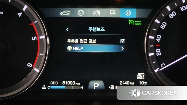 Ssangyong G4 Rexton id 3813517 из Кореи 7