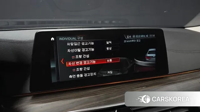 BMW 5 Series (G30) id 3761207 из Кореи 7