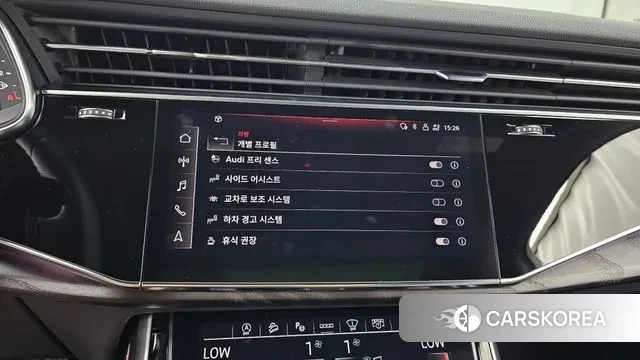 Audi Q7 (4M) id 3003305 из Кореи 7