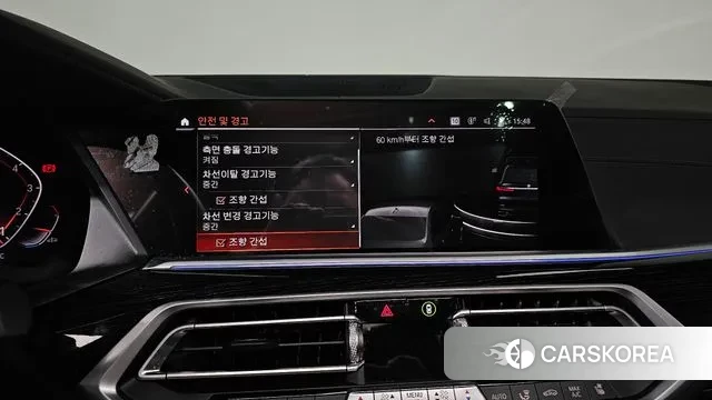 BMW X7 (G07) id 3395992 из Кореи 7