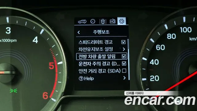 Ssangyong Beautiful Korando id 2826915 из Кореи 7