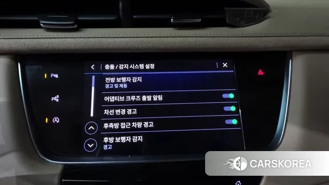 Cadillac XT5 id 3389236 из Кореи 7