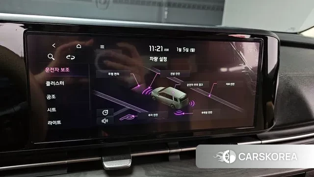 Kia Carnival 4th generation id 3545480 из Кореи 7