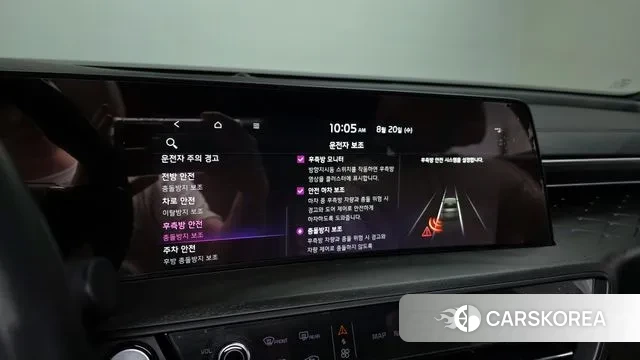 Kia K8 Hybrid id 3053575 из Кореи 7