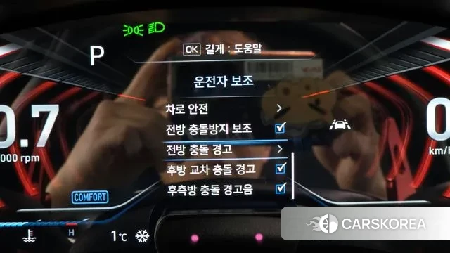 Genesis G70 id 3598574 из Кореи 7