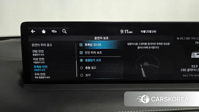 Genesis GV70 id 3272920 из Кореи 7