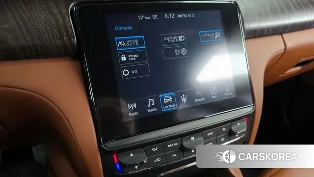 Maserati Quattroporte id 3226708 из Кореи 7