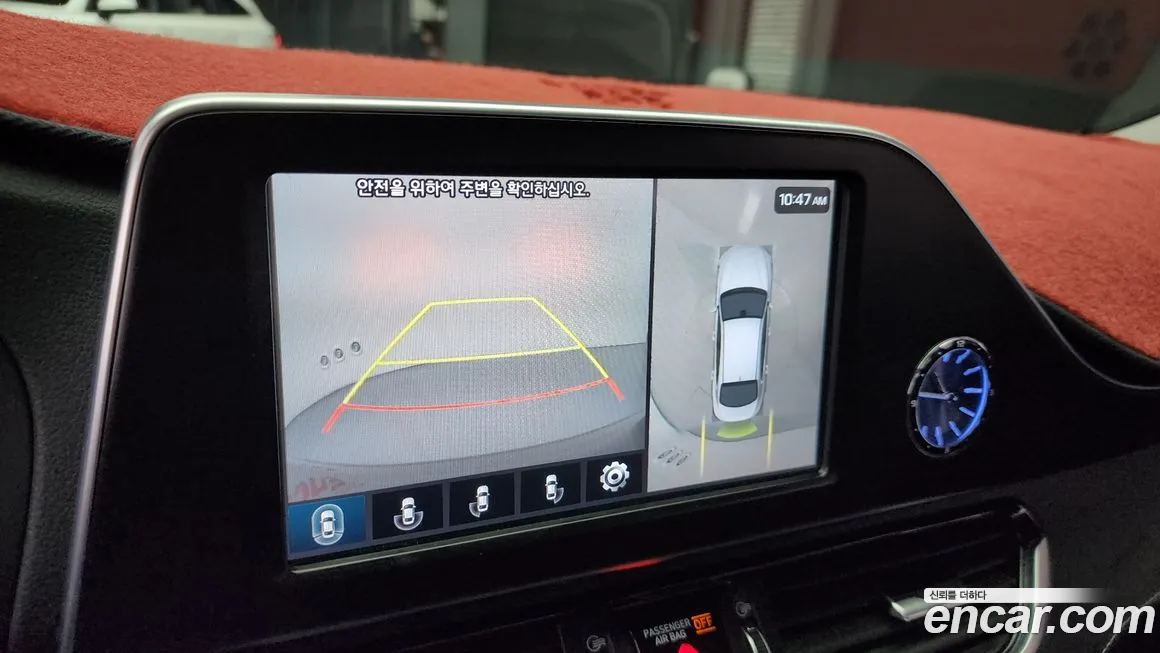 Hyundai Grandeur IG Hybrid id 1455039 из Кореи 7