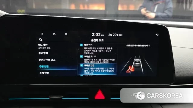 Hyundai The New Avante Hybrid (CN7) id 3700911 из Кореи 7