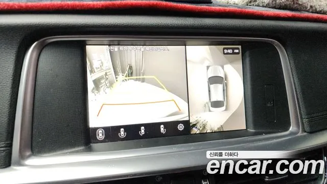 Kia The New K5 2nd generation id 2522478 из Кореи 7