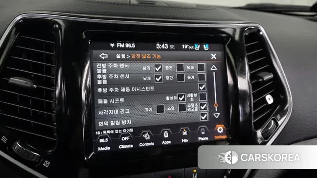 Jeep Cherokee (KL) id 3282722 из Кореи 7