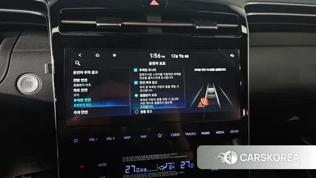 Hyundai Tucson Hybrid (NX4) id 3458388 из Кореи 7