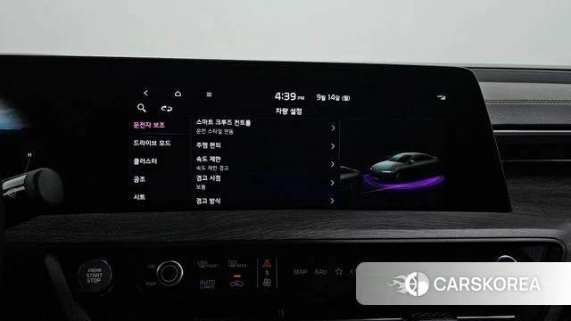 Kia K8 id 4848390 из Кореи 7