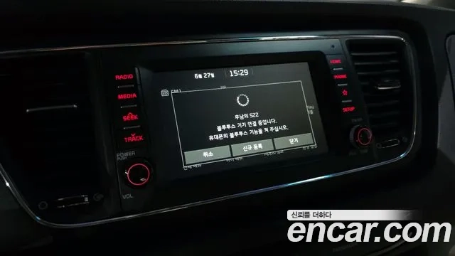 Kia The New Carnival id 2870776 из Кореи 7