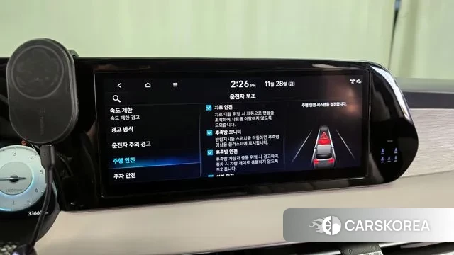 Hyundai The New Palisade id 3420832 из Кореи 7