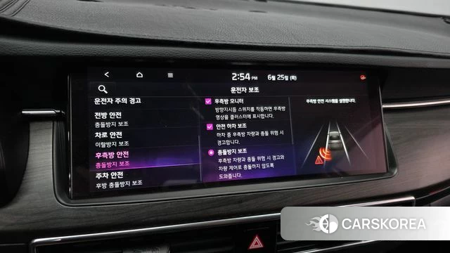 Kia K7 Premier id 4508132 из Кореи 7