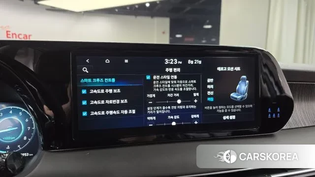 Hyundai The New Palisade id 3058686 из Кореи 7