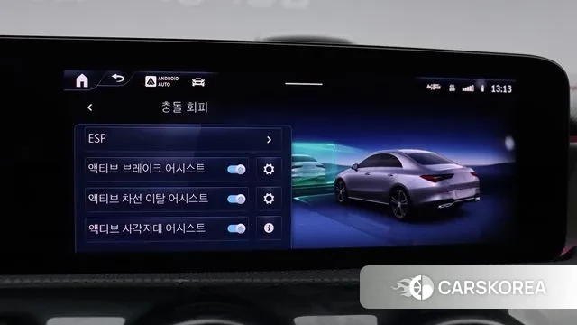 Mercedes-Benz CLA-Class C118 id 3452236 из Кореи 7