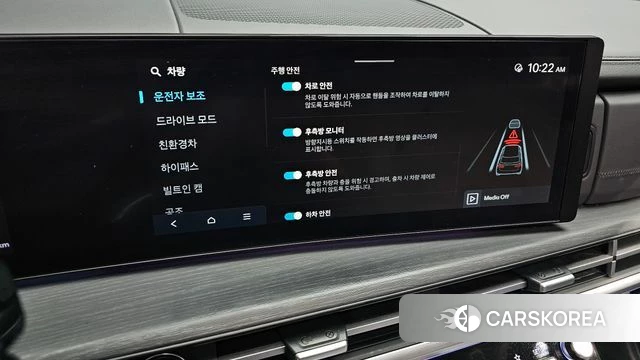 Hyundai Santa Fe (MX5) id 4847714 из Кореи 7