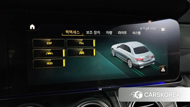 Mercedes-Benz E-Class W213 id 4769163 из Кореи 7