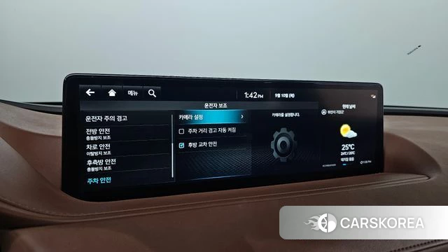 Genesis G80 (RG3) id 4793567 из Кореи 7