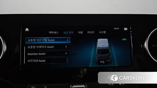 Mercedes-Benz Sprinter id 3405700 из Кореи 7