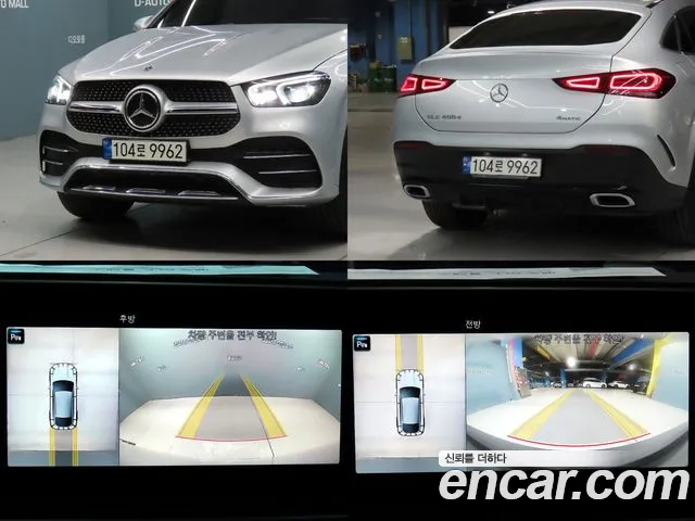 Mercedes-Benz GLE-Class W167 id 2854281 из Кореи 7