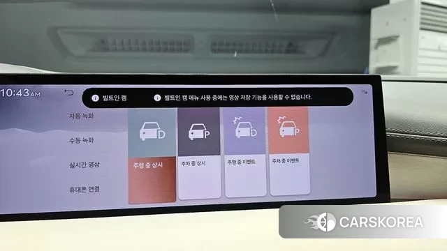 Genesis G80 (RG3) id 3734319 из Кореи 7