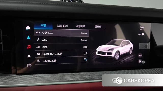 Porsche Cayenne (PO536) id 4847863 из Кореи 7
