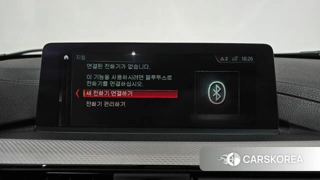 BMW 3 Series (F30) id 4020437 из Кореи 7