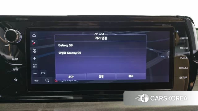 Kia K5 3rd generation id 3860456 из Кореи 7