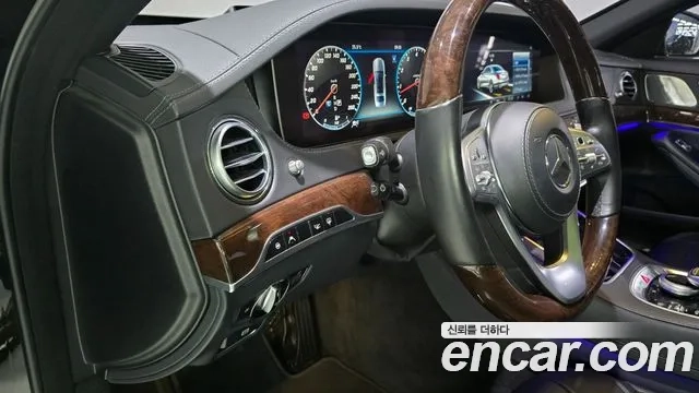 Mercedes-Benz S-Class W222 id 2912893 из Кореи 7