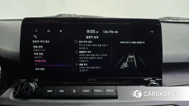 Kia Seltos id 3524322 из Кореи 7