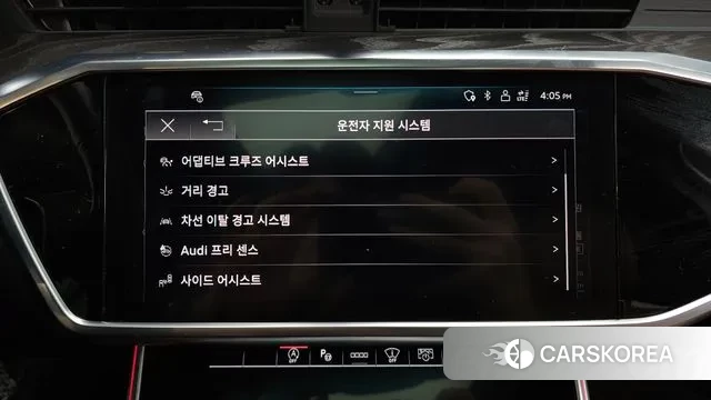 Audi A6 (C8) id 3389450 из Кореи 7