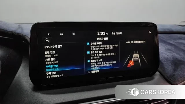 Hyundai The New Santa Fe id 3659683 из Кореи 7