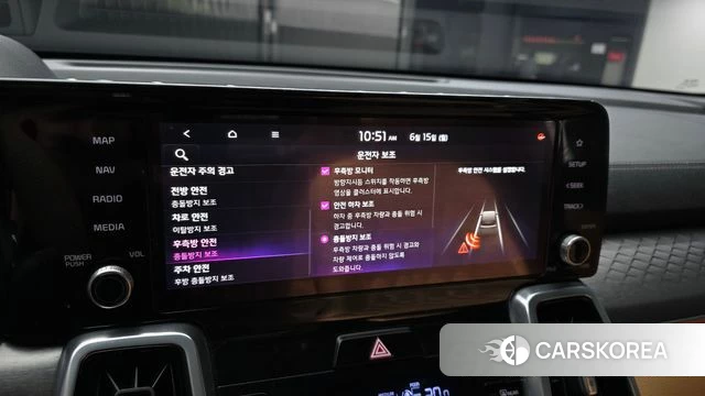 Kia Sorento 4th Generation id 4458673 из Кореи 7