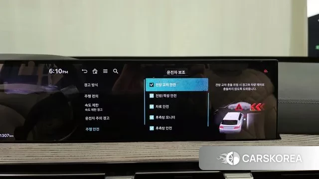 Genesis GV80 id 3590512 из Кореи 7