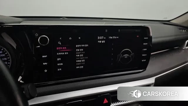 Kia K5 3rd generation id 3275055 из Кореи 7