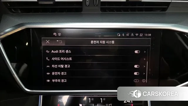 Audi A6 (C8) id 3658781 из Кореи 7