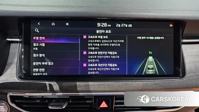 Kia K7 Premier id 3727483 из Кореи 7