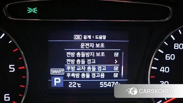 Kia The New Sorento id 3886085 из Кореи 7