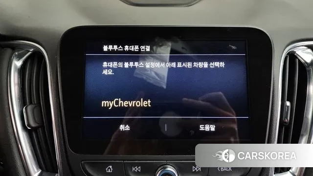 Chevrolet (GM Daewoo) The New Malibu id 3742033 из Кореи 7