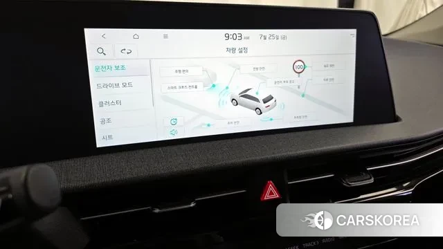 Kia EV6 id 2969612 из Кореи 7