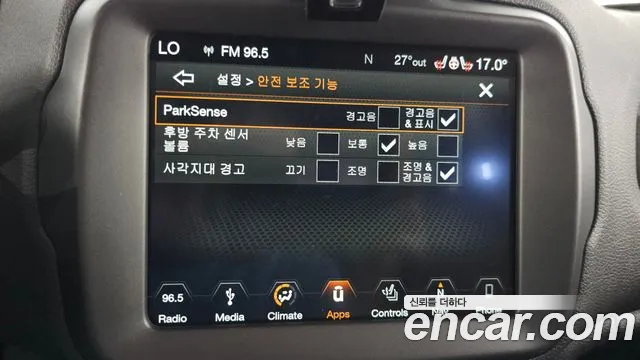 Jeep Renegade id 2839891 из Кореи 7