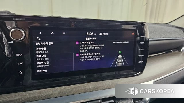 Kia K5 Hybrid 3rd Generation id 3898888 из Кореи 7