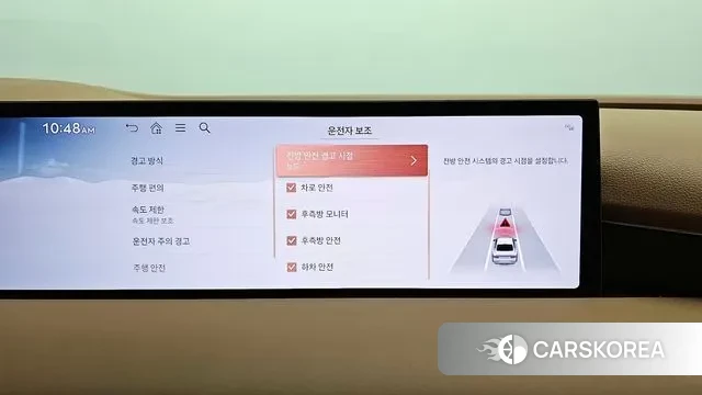 Genesis G80 (RG3) id 3624450 из Кореи 7