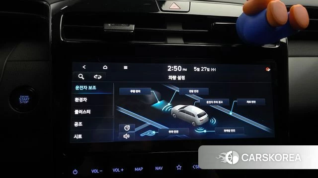 Hyundai Tucson Hybrid (NX4) id 4376509 из Кореи 7